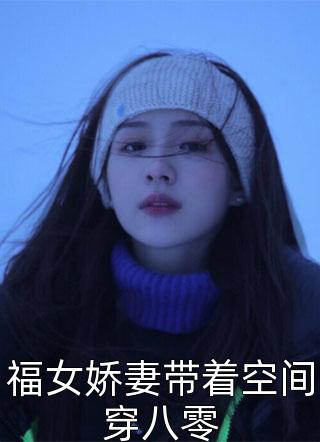 学生把我的课件换成小三认罪书(赵京立宋诗月)全本免费小说阅读_完结版小说全文免费阅读学生把我的课件换成小三认罪书(赵京立宋诗月)