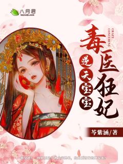 热门好看小说步步高升：从秘书到万人之上(乔红波白美静)_步步高升：从秘书到万人之上(乔红波白美静)全本免费完结小说